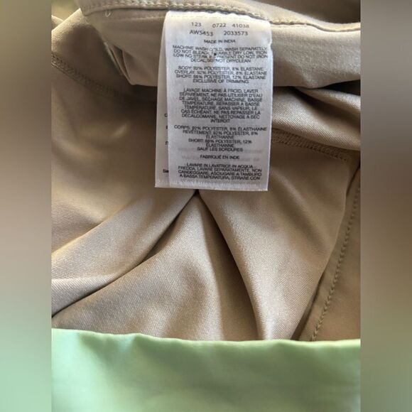 Columbia Light Green Athletic Skort - Picture 9 of 9